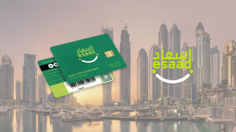 Esaad Card Holders Gets 30% discount on Business Setup services at Smart Zones® UAE